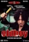 Oldboy Vorschaubild