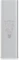Ubiquiti UniFi UACC 5G LAN-Adapter, RJ-45, USB-C 3.0 [Buchse] Vorschaubild