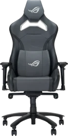 ASUS ROG Chariot X Core Gamingstuhl, grau