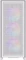 Silentware Air 2000 A-RGB White, Glasfenster Vorschaubild