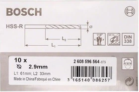 Bosch Professional HSS-R Spiralbohrer, 2.9x33x61mm, 10 Stück