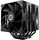 Enermax ETS-TD60 Digital (ETS-TD60D)