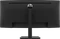 HP P34hc G4, 34" Vorschaubild