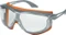 UVEX skyguard NT Schutzbrille Vorschaubild