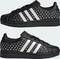 adidas Superstar II core black/zero metalic (Damen) Vorschaubild