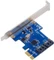 SilverStone EC05, 2x SATA 6Gb/s, PCIe 2.0 x1 Vorschaubild