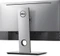 Dell UltraSharp UP2516D, 25" Vorschaubild