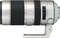 Pentax HD DFA* 70-200mm 2.8 ED DC AW silber Vorschaubild