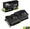 ASUS Dual GeForce RTX 3070 OC V2 (LHR), DUAL-RTX3070-O8G-V2, 8GB GDDR6, 2x HDMI, 3x DP Vorschaubild
