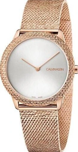 Calvin Klein Minimal K3M22U26