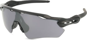 Oakley Radar EV Path polished black/prizm black