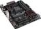ASUS A88X-Gamer (AMD FM2+) Vorschaubild