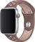 Apple Nike Sportarmband S/M und M/L für Apple Watch 44mm Smokey Mauve/Particle Beige Vorschaubild