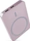 Emos Powerbank WI 522 20W 5000mAh Vorschaubild