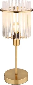 Globo Gorley Tischleuchte gold