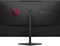 HP Omen 25, 24.5" Vorschaubild