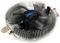 Zalman CNPS80F Vorschaubild
