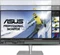 ASUS ProArt PA32UC-K, 32" Vorschaubild