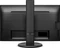 Philips B-line 243B9, 23.8" Vorschaubild