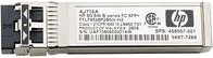 HPE B-Series 10G LAN-Transceiver, LC-Duplex MM 300m, SFP+