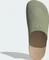 adidas Adimule tent green/cardboard Vorschaubild
