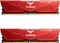 TeamGroup T-Force VULCANα DIMM DDR5 Vorschaubild