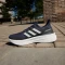 adidas Ultraboost 5 dark blue/zero metalic/legend ink Vorschaubild