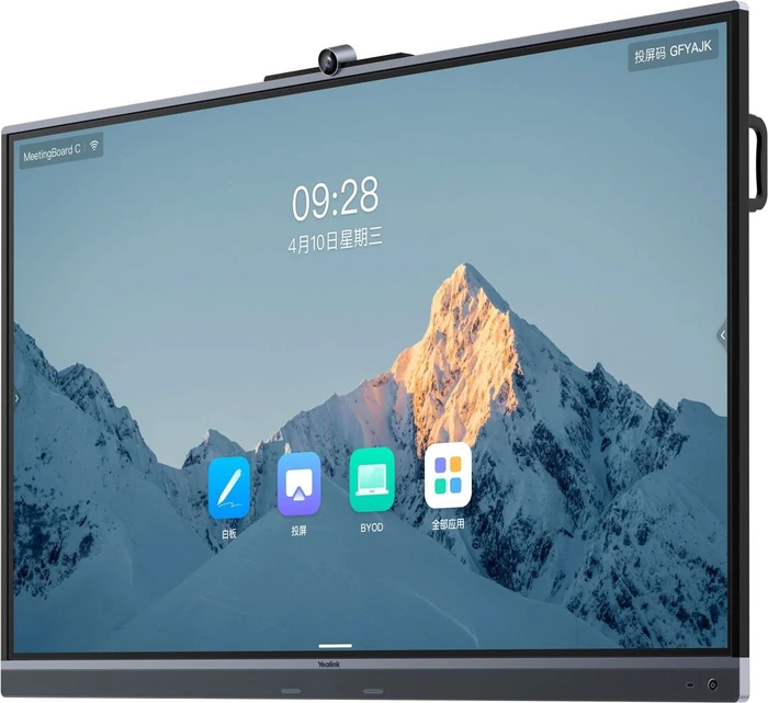 Yealink Meetingboard C MB65C-EDLA, 65"