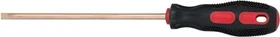 KS Tools BERYLLIUMplus Schlitz Schraubendreher, 11x300mm
