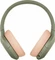 Sony h.ear on 3 Wireless NC grün Vorschaubild