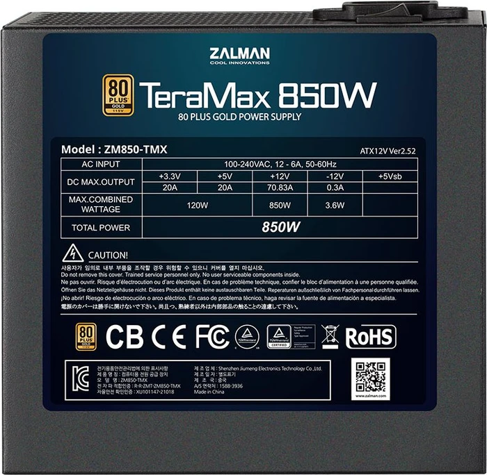 Zalman TeraMax schwarz 850W, ATX 2.52