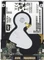 Western Digital WD Black2 120GB, 2.5" / SATA 6Gb/s Vorschaubild