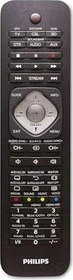 Philips SRP5016