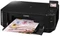 Canon PIXMA MG5150, Tinte, mehrfarbig Vorschaubild