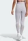 adidas TECHFIT Stash Pocket Full-Length Hose lang glory grey (Damen) Vorschaubild