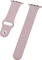 Peter Jäckel Watch Band Silicon für Apple Watch (42mm/44mm) Vorschaubild