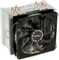 Enermax ETS-T40-TB Vorschaubild