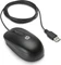 HP Optische Scroll-Maus, schwarz, USB Vorschaubild