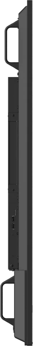 Philips Q-Line 75BDL3650Q, 74.5"