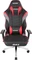 AKRacing Master Max Gamingstuhl, schwarz/grau/rot Vorschaubild