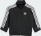 adidas Adicolor Firebird Trainingsanzug schwarz (Junior) Vorschaubild