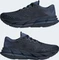 adidas Adistar Byd aurora ink/shadow navy/preloved ink (Herren) Vorschaubild