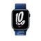 Apple Nike Sport Loop für Apple Watch 45mm Game Royal/Midnight Navy Vorschaubild