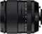 Fujifilm Fujinon XF 33mm 1.4 R LM WR Vorschaubild