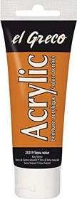 Kreul el Greco Acrylic Ink Acrylfarbe, siena natur, 75ml