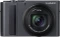 Panasonic Lumix DC-TZ300 silber Vorschaubild