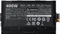 Cooler Master Elite V3 400W, ATX 2.31 Vorschaubild