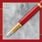 Parker IM Premium red lacquer/gold trim, rechte Hand, fein, Geschenkbox Vorschaubild