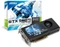 MSI GeForce GTX 560 Ti 448 Cores, N560Ti-448-12D5, 1.25GB GDDR5, 2x DVI, Mini HDMI Vorschaubild
