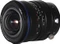 Laowa 15mm 4.5 Zero-D Shift für L-Mount Vorschaubild
